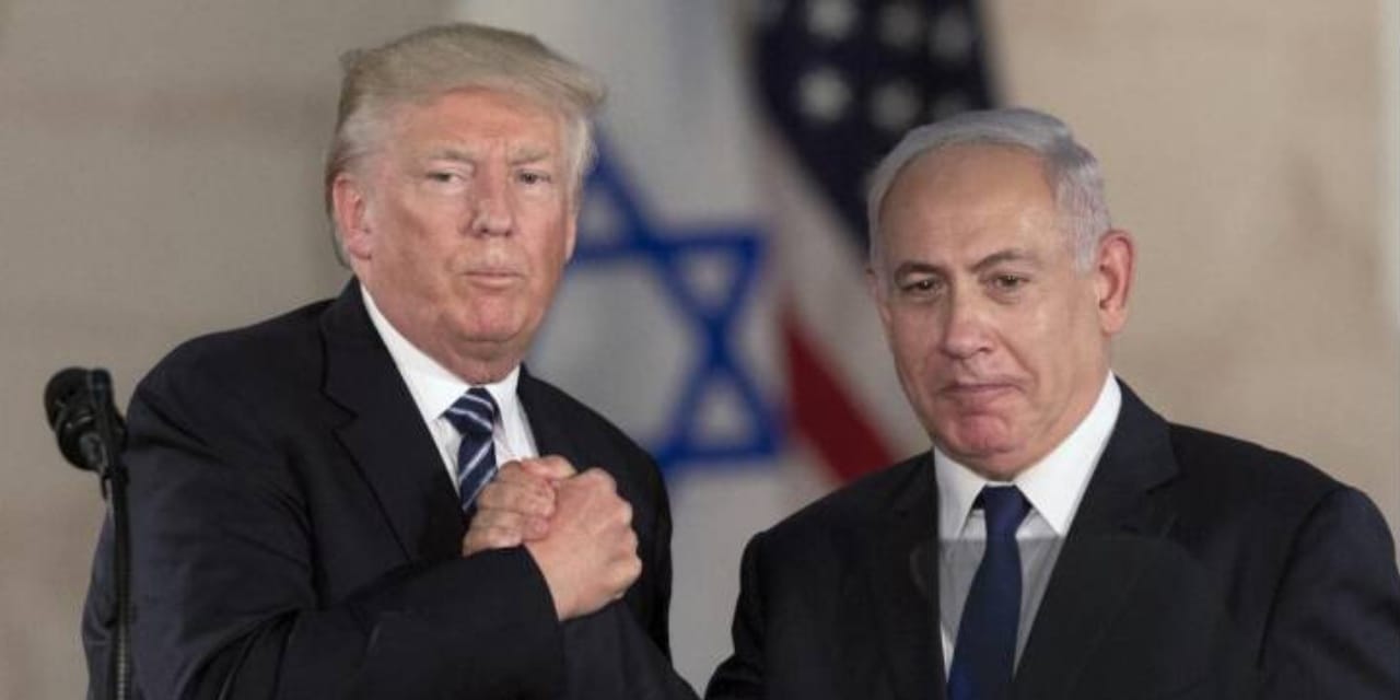 trump netanyahu ile gorusecek tarih belli oldu fq33sJBH